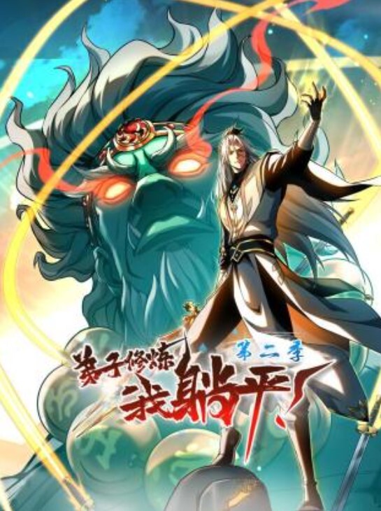 校花级女神收费房露奶福利掰穴跳蛋自慰 - 中学老处女