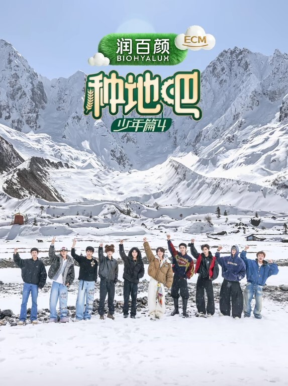 公共特工厚脸皮的亚洲人想付钱操他的大肥鸡巴【PublicAgent】 - 中学老处女