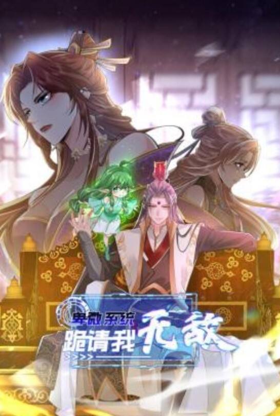 情趣酒店绿叶房偷拍山东口音无毛美艳少妇被暴力输出叫的撕心裂肺 - 中学老处女