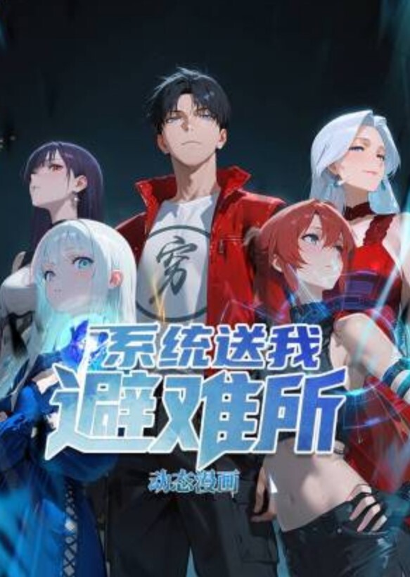 和姊夫乱伦不伦关系被发现 - 中学老处女