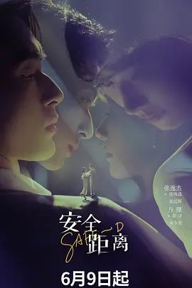 青春美眉深喉吃鸡 被大肉棒无套插骚逼 再像椒盐脆饼一样的深肛门爆菊花 内射 - 中学老处女