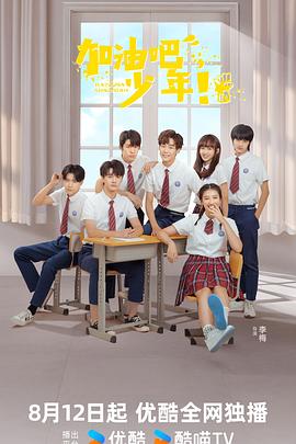 麻豆社 - 中学老处女