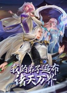 按摩按出感情来了的! - 中学老处女