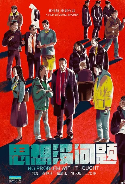 顶级女模情趣制服明星湿身洗澡都比不了气质容颜柚琪大胆私拍露三点相当炸裂 - 中学老处女