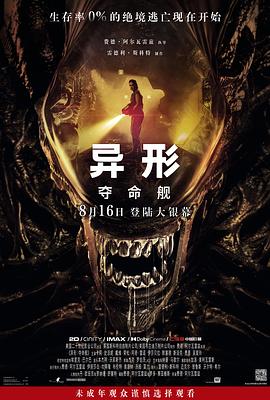 大香蕉中文在线视频 - 中学老处女