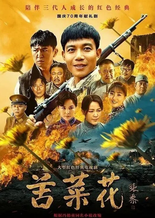 口球让她说话变得含糊不清我轻松压制住了她乱动的双腿也用绳子绑住了脚踝这样这个女人就被五花大绑起来动弹不得了 - 中学老处女