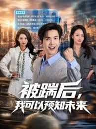 抖音网红『诺崽超甜甜甜』啪啪视频流出后急删作品！四川甜美女神化身情趣尤物！私密视频引发热议！ - 中学老处女