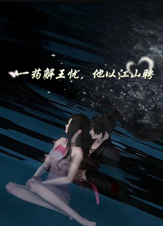 JDSY003  縱欲小姑強上快遞員到高潮 - 中学老处女