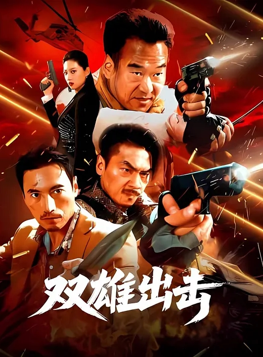 保安监控总能看见奇奇怪怪的东西 - 中学老处女