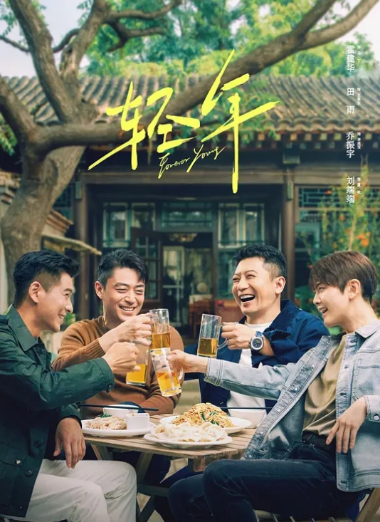 反差老师母狗和男奴，身材真好，前后夹击，一个舔脚丫子一个插逼汪 - 中学老处女