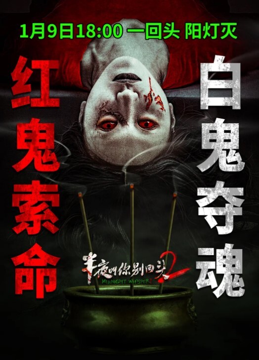 私拍流出花连正妹混乱私生活 - 中学老处女