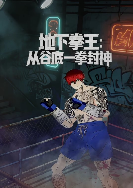 和闺蜜互舔热鲍鱼 - 中学老处女