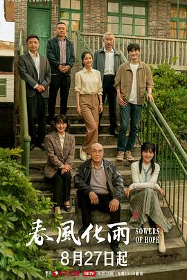 JK刻晴，旅行者，准备好开始上课了吗~ - 中学老处女