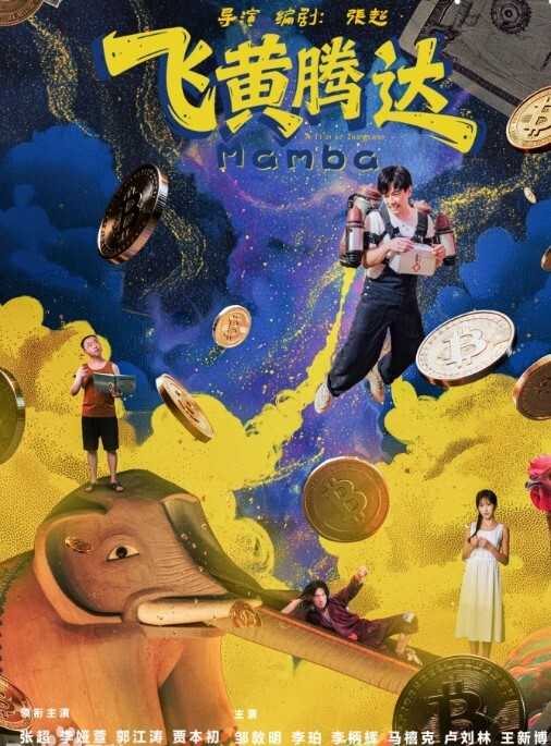 国产自拍短发财务长的激情哥哥我想要拜托不要跟老板说 - 中学老处女