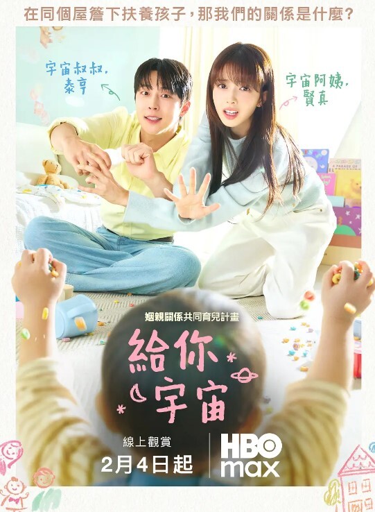 温芮欣AV没台词_开学荒淫健检EP1 - 中学老处女