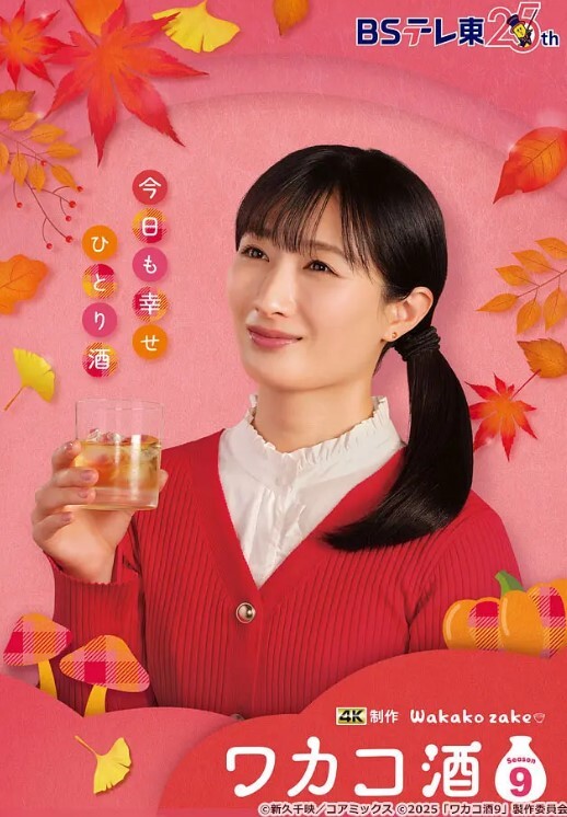 潜入电子厂隔板女厕正面前后近距离偷拍几个高颜值美女同事尿尿 - 中学老处女