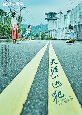 护士性视频 - 中学老处女