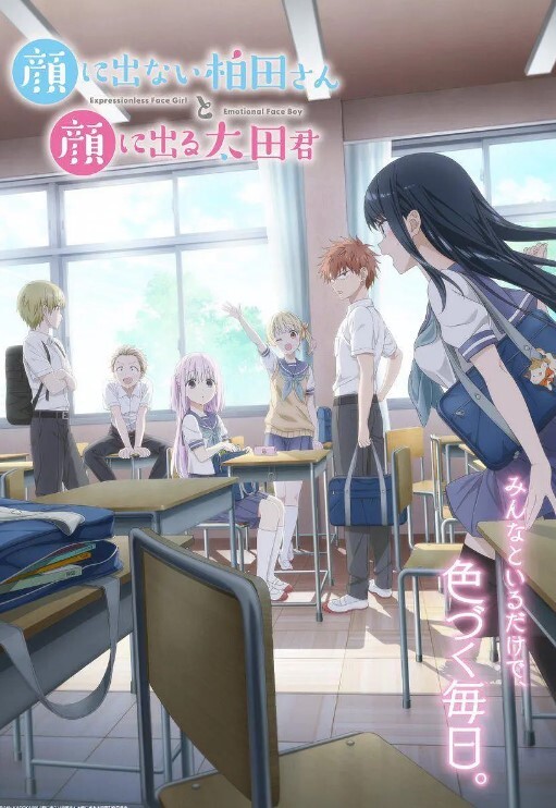 性爱办公室经典合集 - 中学老处女