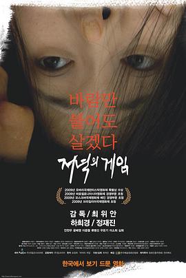 性服务视频 - 中学老处女