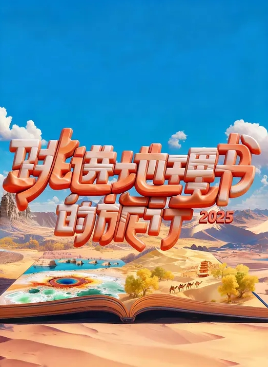 上海师范大学【钱志鑫】恋爱期间脚踏两只船，私生活糜烂，遭前男友怒发23页ppt曝光！ - 中学老处女
