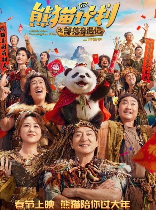 长腿少妇和领导偷情被老公查岗吓得赶紧回家领导一个电话又叫了一个少妇继续啪啪啪 - 中学老处女