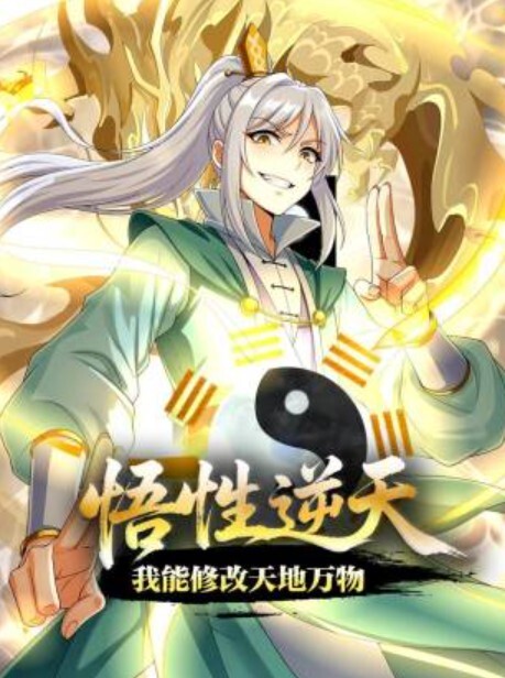 苡若想上游泳课却带错泳装 - 中学老处女