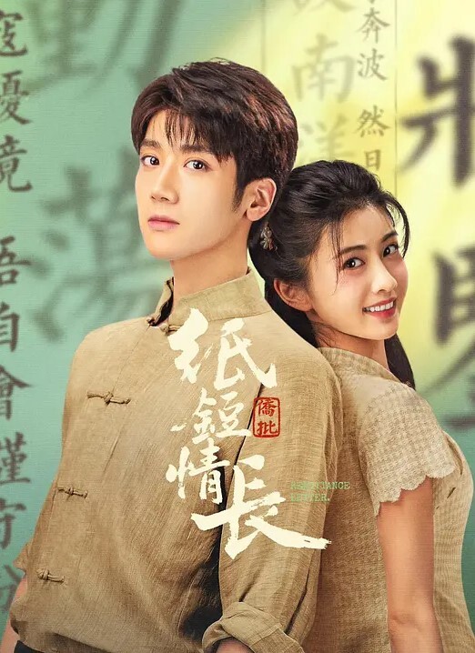 调教白虎小萝莉户外公园调教露出 - 中学老处女