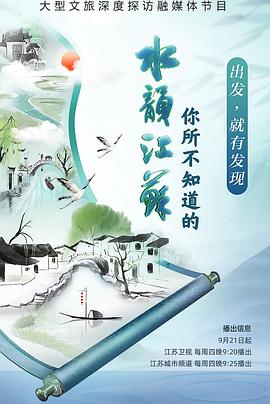 电影院里做爱 - 中学老处女