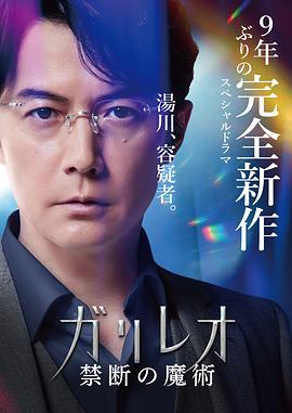 关于男女啪啪的视频 - 中学老处女