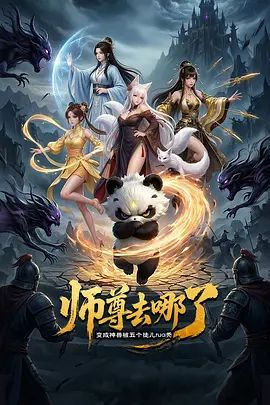 【2025年02月新品】推特极品烧婊子【金秘书】高级SVIP群福利，假屌丝袜塞穴自慰，边拔边喷水，好有味道 (1) - 中学老处女