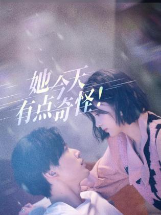 青青在线视 - 中学老处女