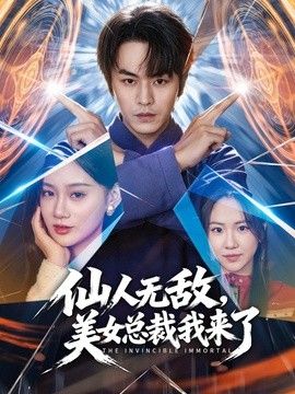 桥本香菜-单亲妈妈肉体的保护 校长请享用我的肉体 为了儿子的学业 中秋用肉体献礼邪恶校长 - 中学老处女