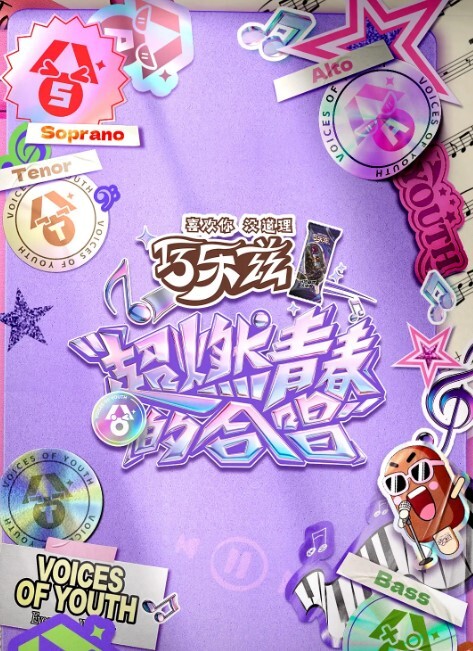 恋足癖性感抽搐！【porn69reality】 - 中学老处女