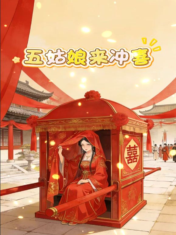 多舞合一【2025年1月新流】年度最美逼会动翘臀女神【冰芯橘】收费福利，极品一线天，各种热门裸舞，美鲍展示，撸点超高 - 中学老处女