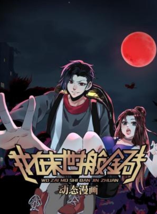 vam小马拉大车lese妈妈的惩罚三合一国语中字 - 中学老处女