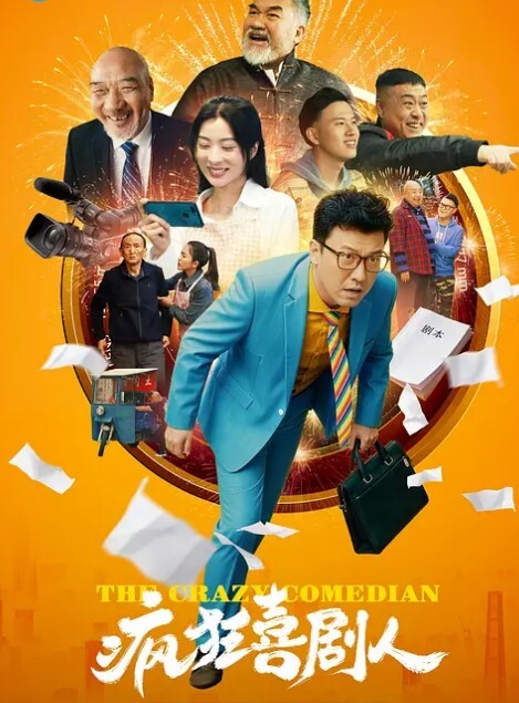 PublicAgent私人教练与惊人的身体乱搞现金【PublicAgent】 - 中学老处女