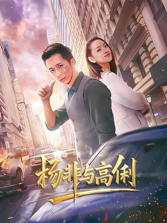 她说喜欢跪在我的胯下做我的骚母狗 - 中学老处女