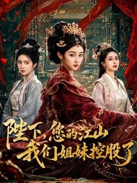桥本香菜-魅魔的性爱体验2 成熟的魅魔主动榨精 菜菜的小穴被内射填满 - 中学老处女