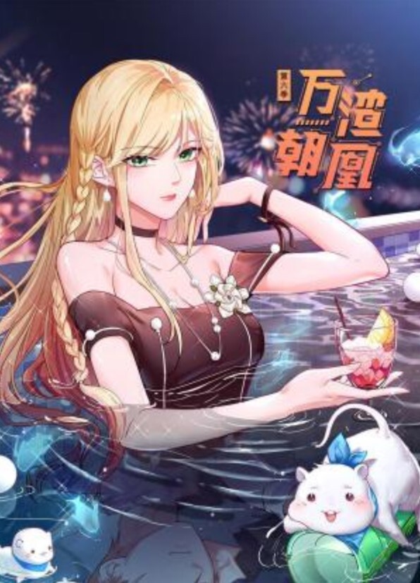 清纯美乳露脸大一骚母狗【潘晴晴】被远程调教，动感裸舞、紫薇潮吹、露出、尿尿母狗属性拉满了 - 中学老处女