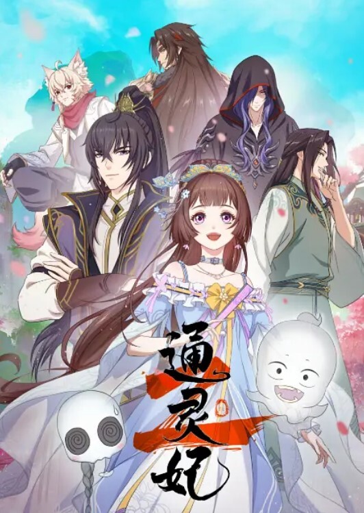 魔女 夫目前侵犯 - 中学老处女