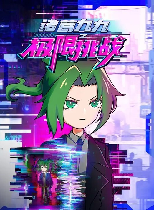 姐妹在酒店突然就干起来了 S：E的! - 中学老处女