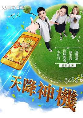 456性欧美视频 - 中学老处女