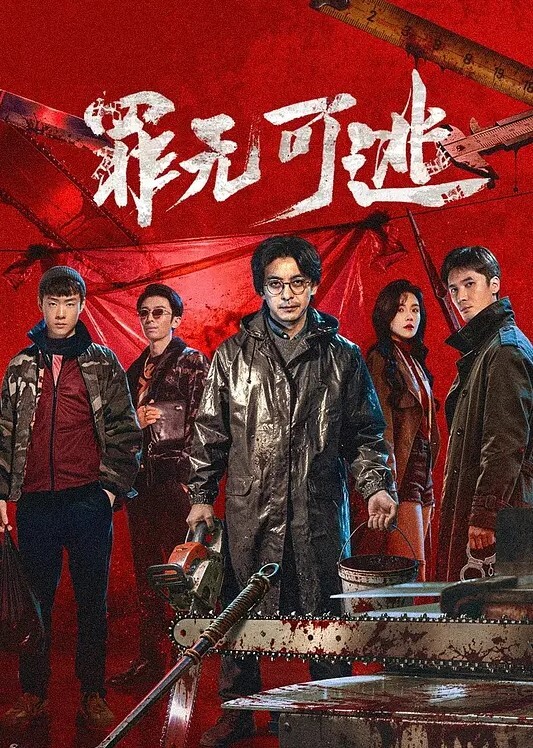 让男朋友射在我脸上的! - 中学老处女