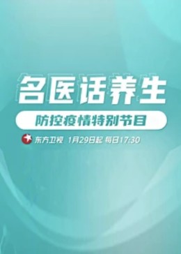 午夜伦理电影免费观看 - 中学老处女