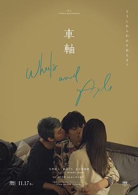 男男亲热视频 - 中学老处女