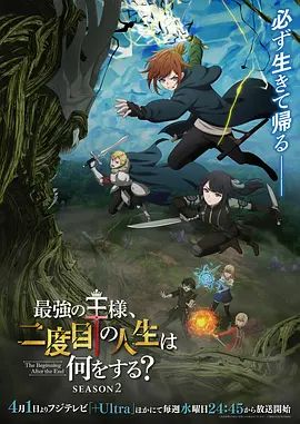 一月最新流出❤️魔手☛外购精品厕拍艺校蓝门女厕偷拍吊带裙性感美女 - 中学老处女