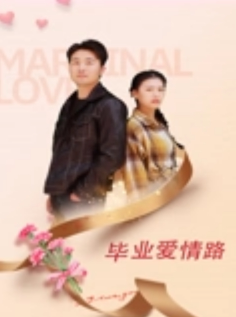 小野猫酒店偷拍约炮粉丝 - 中学老处女