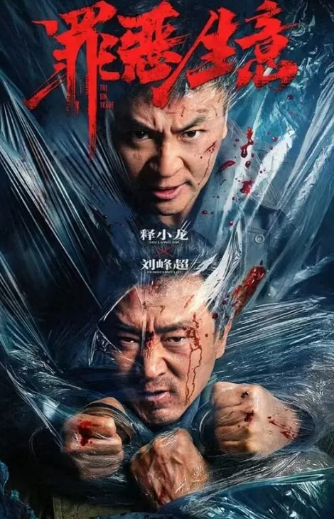 自家亲.侄女不调教.好怎敢.嫁人肥水.也要.先便宜.自己人吃鸡打.炮教会侄.女叫床声.不错 - 中学老处女
