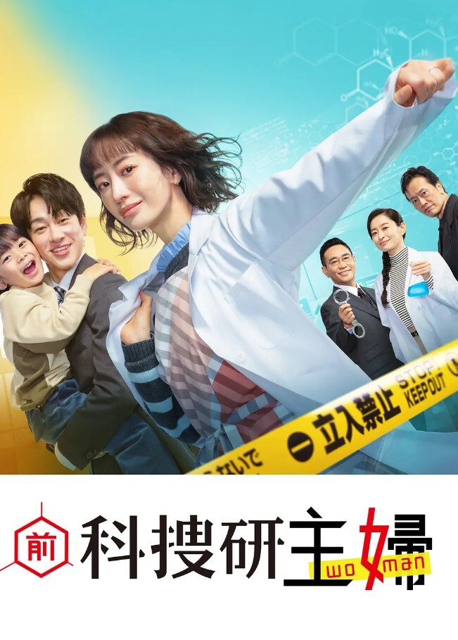 【记录美好生活】爱健身的少妇和情夫生活全纪录！天南海北飞机火车旅游炮！真实完美露脸清晰对话！ - 中学老处女