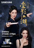 麻豆文旦 - 中学老处女